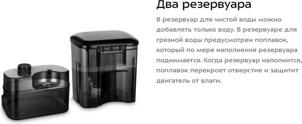 Изображение товара Пылесос Kitfort КТ-5241
