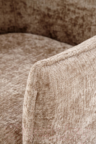 Изображение товара Стул Halmar K559 (бежевый/черный)