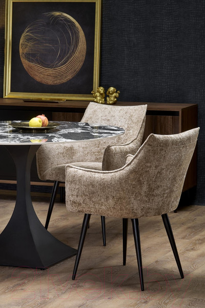 Изображение товара Стул Halmar K559 (бежевый/черный)