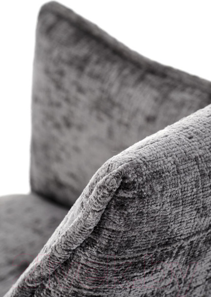 Изображение товара Стул Halmar K559 (серый/черный)