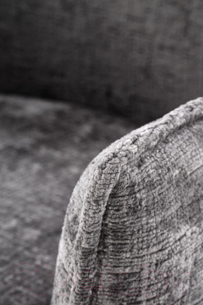 Изображение товара Стул Halmar K559 (серый/черный)