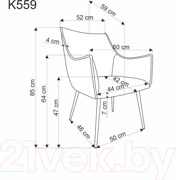 Изображение товара Стул Halmar K559 (серый/черный)
