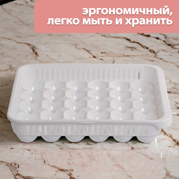 Изображение товара Контейнер Hobby Life Для хранения яиц HL021053