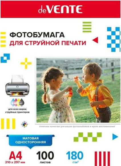 Изображение товара Фотобумага deVente А4 180г/м2 / 2042905 (100л)