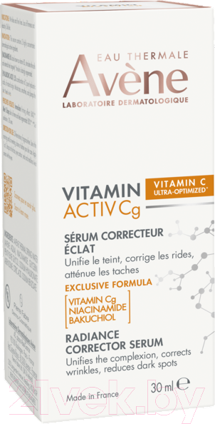 Изображение товара Сыворотка для лица Avene Корректирующая для сияния кожи (30мл)