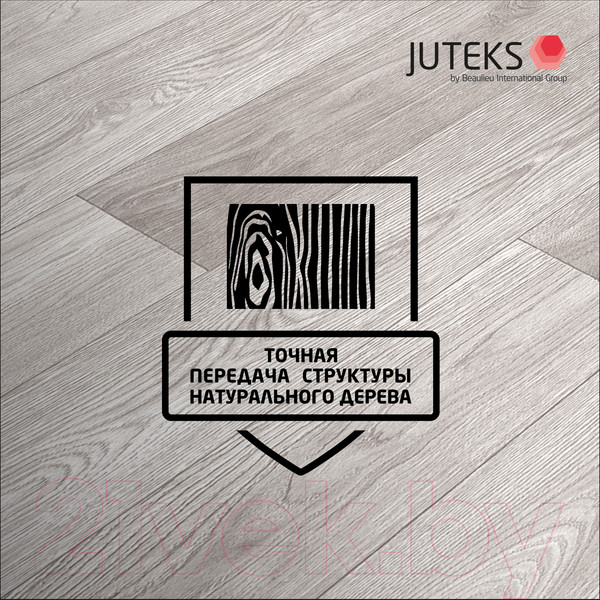 Изображение товара Линолеум Juteks Targo Karakas-7 (2.5x4м)