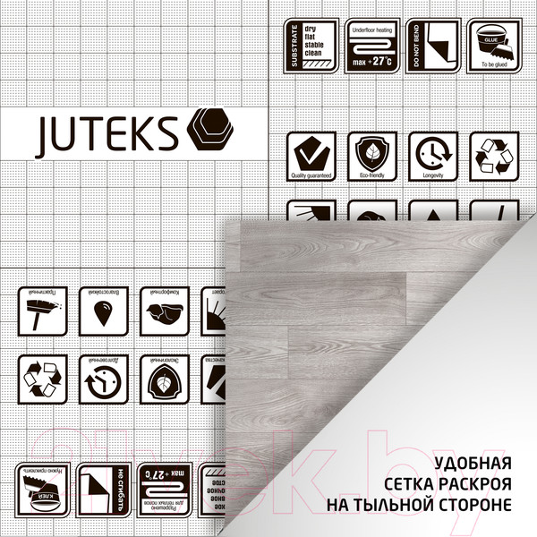 Изображение товара Линолеум Juteks Targo Karakas-7 (2.5x4м)