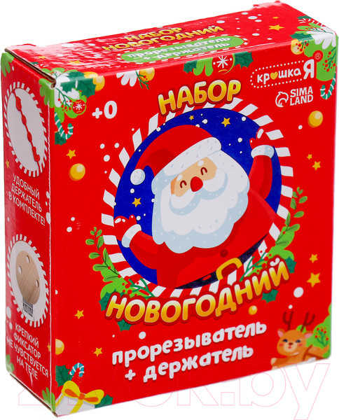 Изображение товара Прорезыватель для зубов Крошка Я Снеговик / 10348919 (белый)
