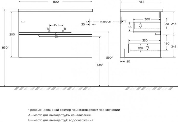 Изображение товара Тумба под умывальник Cezares DUET-N-800-2C-SO-FBS-P