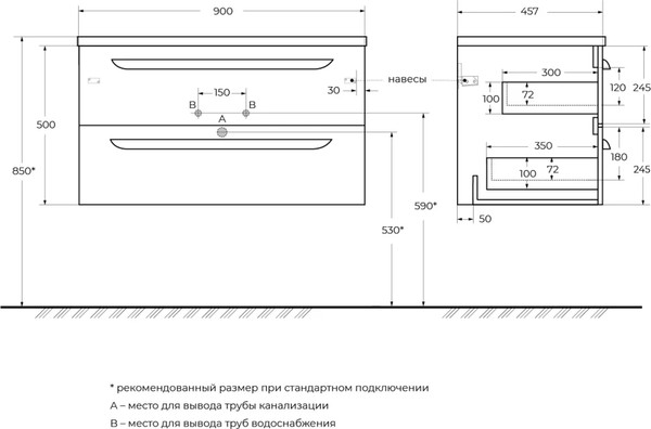 Изображение товара Тумба под умывальник Cezares ECO-CER-N-900-2C-SO-BL