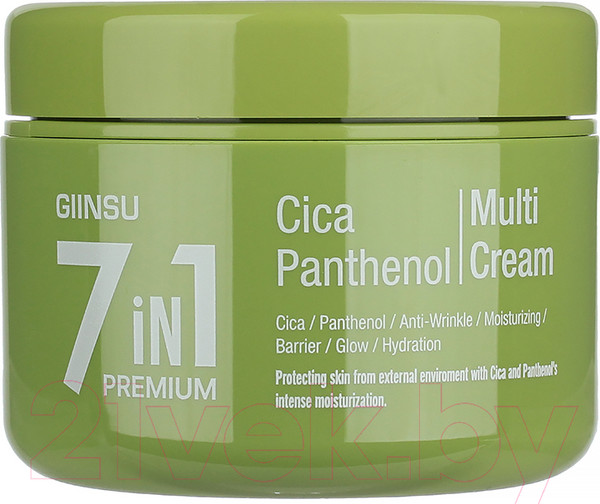 Изображение товара Крем для лица Giinsu 7in1 Premium Cica Panthenol многофункциональный (90мл)
