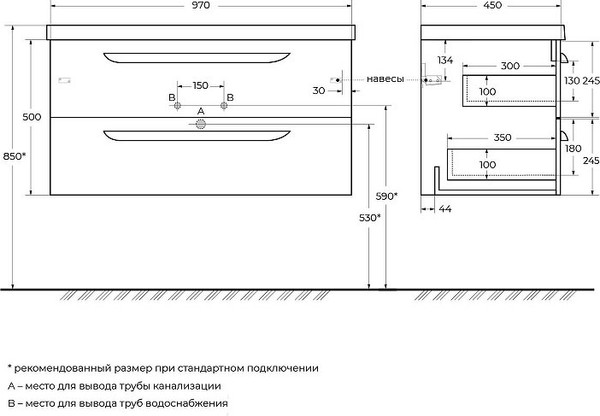 Изображение товара Тумба под умывальник Cezares ECO-CER-N-1000-2C-SO-GR-P