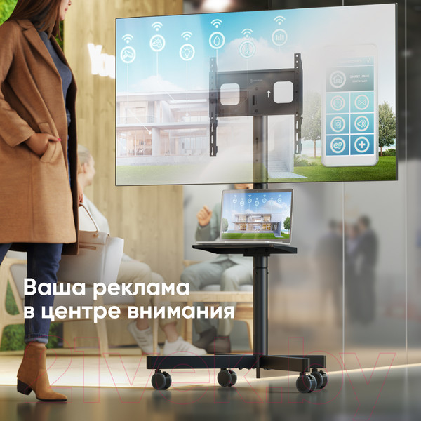 Изображение товара Стойка для ТВ/аппаратуры Onkron TS1137