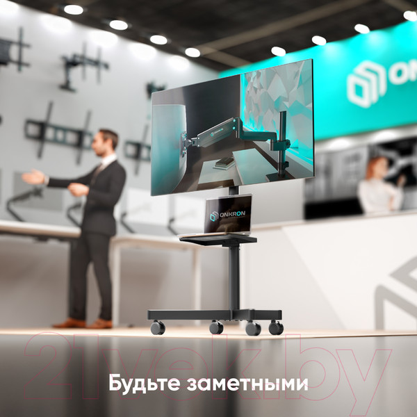 Изображение товара Стойка для ТВ/аппаратуры Onkron TS1137