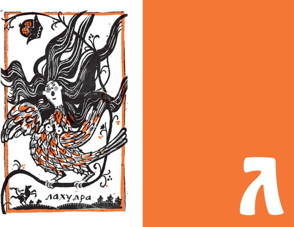 Изображение товара Книга МИФ Недурные слова, твердая обложка (Антонов Сергей)