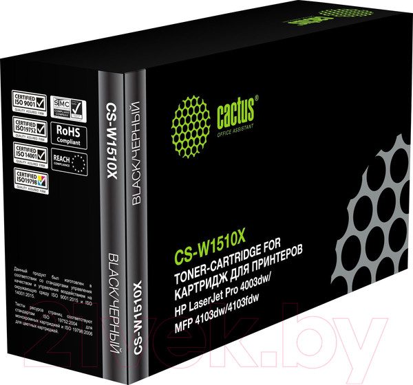 Изображение товара Тонер-картридж Cactus CS-W1510X (черный)