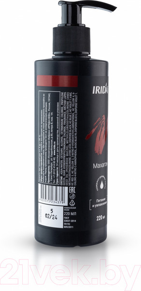 Изображение товара Оттеночный бальзам для волос Irida Ton (220мл, махагон)