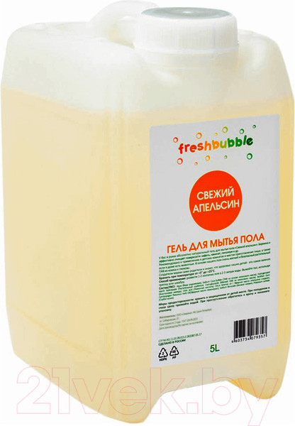 Изображение товара Чистящее средство для пола Freshbubble Свежий апельсин (5л)