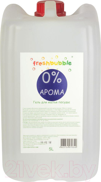 Изображение товара Средство для мытья посуды Freshbubble Без аромата (5л)