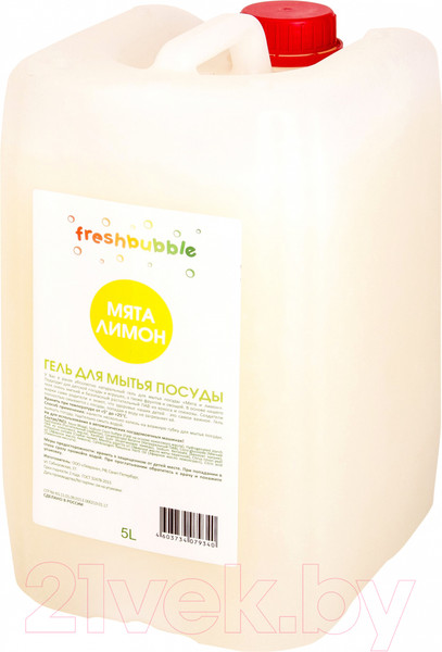 Изображение товара Средство для мытья посуды Freshbubble Мята и лимон (5л)