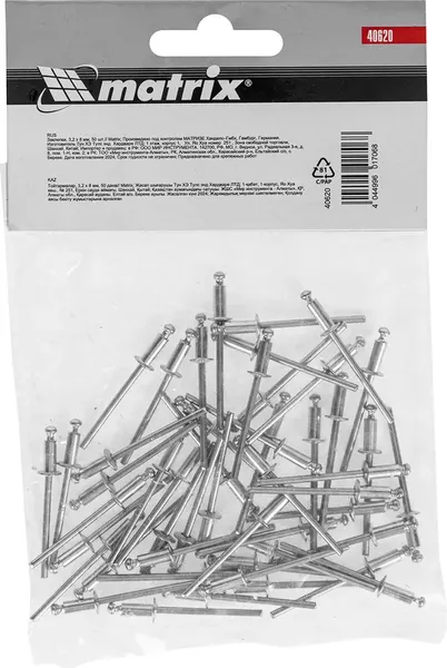 Изображение товара Набор заклепок Matrix 40620