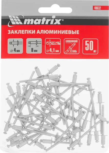 Изображение товара Набор заклепок Matrix 40632