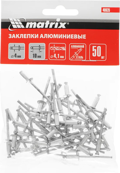 Изображение товара Набор заклепок Matrix 40635