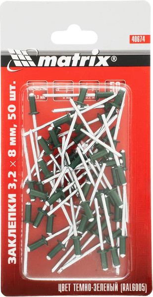 Изображение товара Набор заклепок Matrix 40674