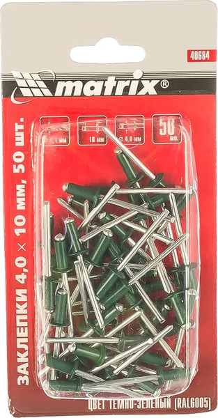 Изображение товара Набор заклепок Matrix 40684