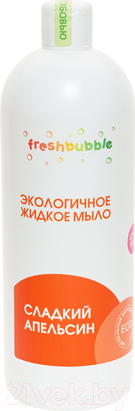 Изображение товара Мыло жидкое Freshbubble Сладкий апельсин (1л)