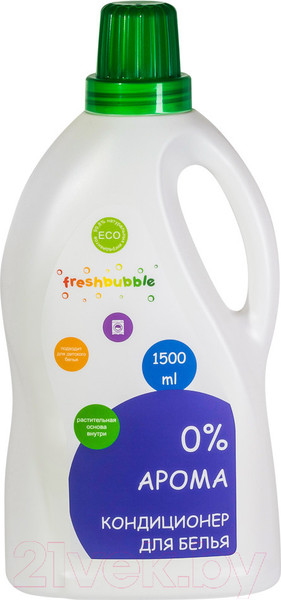 Изображение товара Кондиционер для белья Freshbubble Без аромата (1.5л)