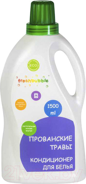 Изображение товара Кондиционер для белья Freshbubble Прованские травы (1.5л)