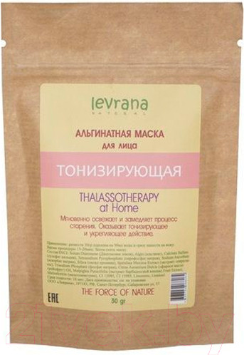 Изображение товара Маска для лица альгинатная Levrana Тонизирующая (30г)