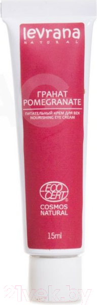 Изображение товара Крем для век Levrana Гранат питательный (15мл)
