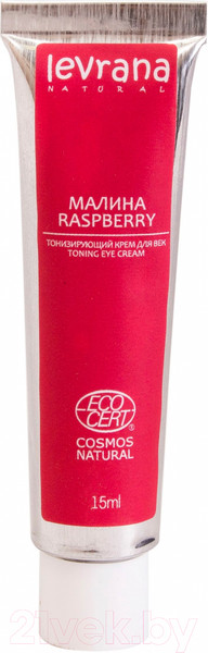 Изображение товара Крем для век Levrana Малина тонизирующий (15мл)
