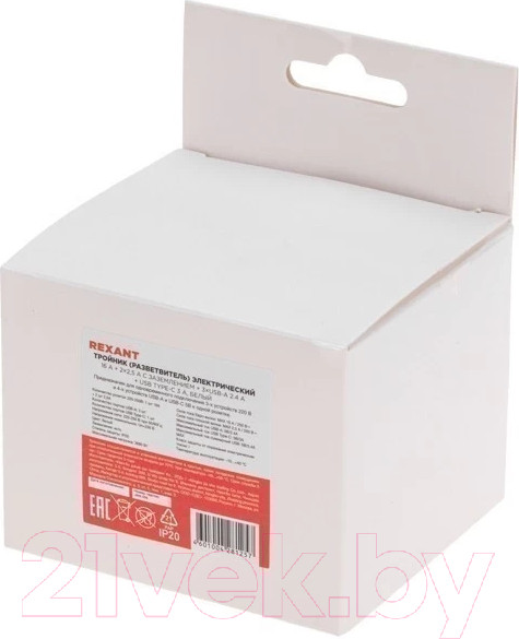 Изображение товара Электроразветвитель Rexant 11-1250