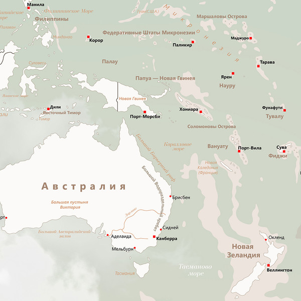 Изображение товара Фотообои листовые Citydecor Детская Карта мира 358 (400x260см)