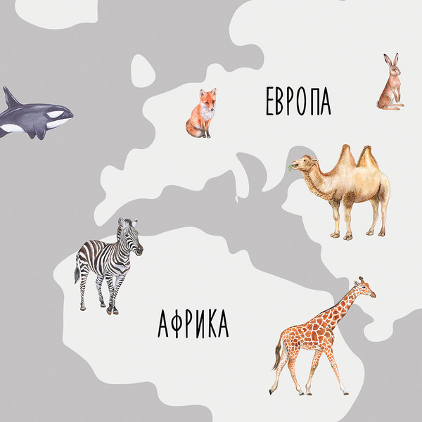 Изображение товара Фотообои листовые Citydecor Детская Карта мира 385 (400x260см)