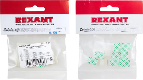 Изображение товара Площадка самоклеющаяся Rexant 17х12мм / 07-2317 (100шт)