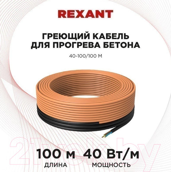 Изображение товара Греющий кабель для кровли Rexant 51-0086