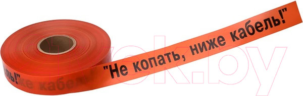 Изображение товара Лента сигнальная Rexant Не копать ниже кабель! 19-3017 (оранжевый/черный)