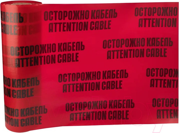 Изображение товара Лента сигнальная Rexant Осторожно кабель / 19-3060 (красный/черный)