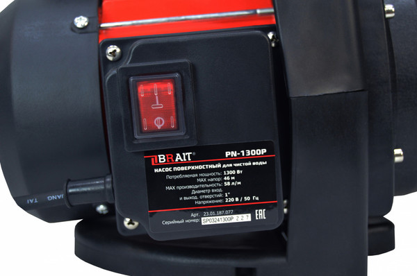 Изображение товара Поверхностный насос Brait PN-1300P