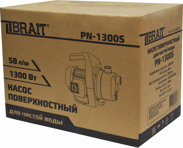 Изображение товара Поверхностный насос Brait PN-1300S