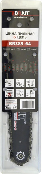 Изображение товара Цепь для пилы Brait 385/64 RS 0.325-1.5-64зв (с шиной)