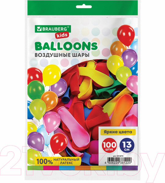 Изображение товара Набор воздушных шаров Brauberg Kids. Яркие цвета / 591874 (100шт)