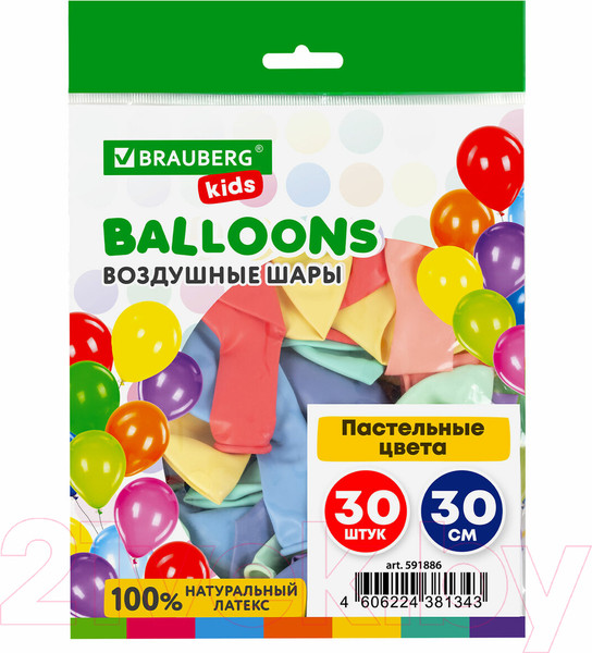 Изображение товара Набор воздушных шаров Brauberg Kids. Макарунс / 591886 (30шт)