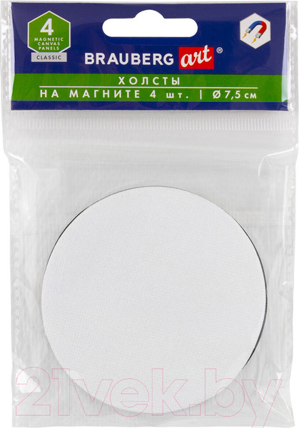 Изображение товара Набор холстов для рисования Brauberg Art Classic / 192332 (4шт)