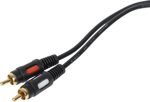 Изображение товара Кабель Rexant 17-0143 (1.5м)