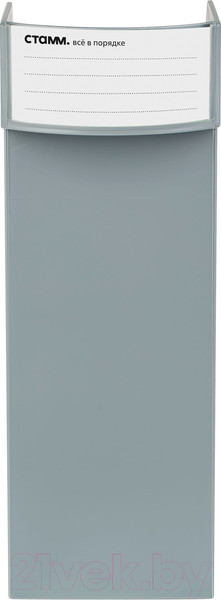 Изображение товара Лоток для бумаг Стамм Стандарт / ЛТВ-31788 (серый)